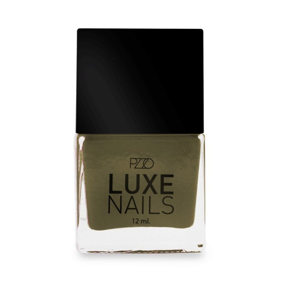 Esmalte de Uñas Petrizzio 12 ml