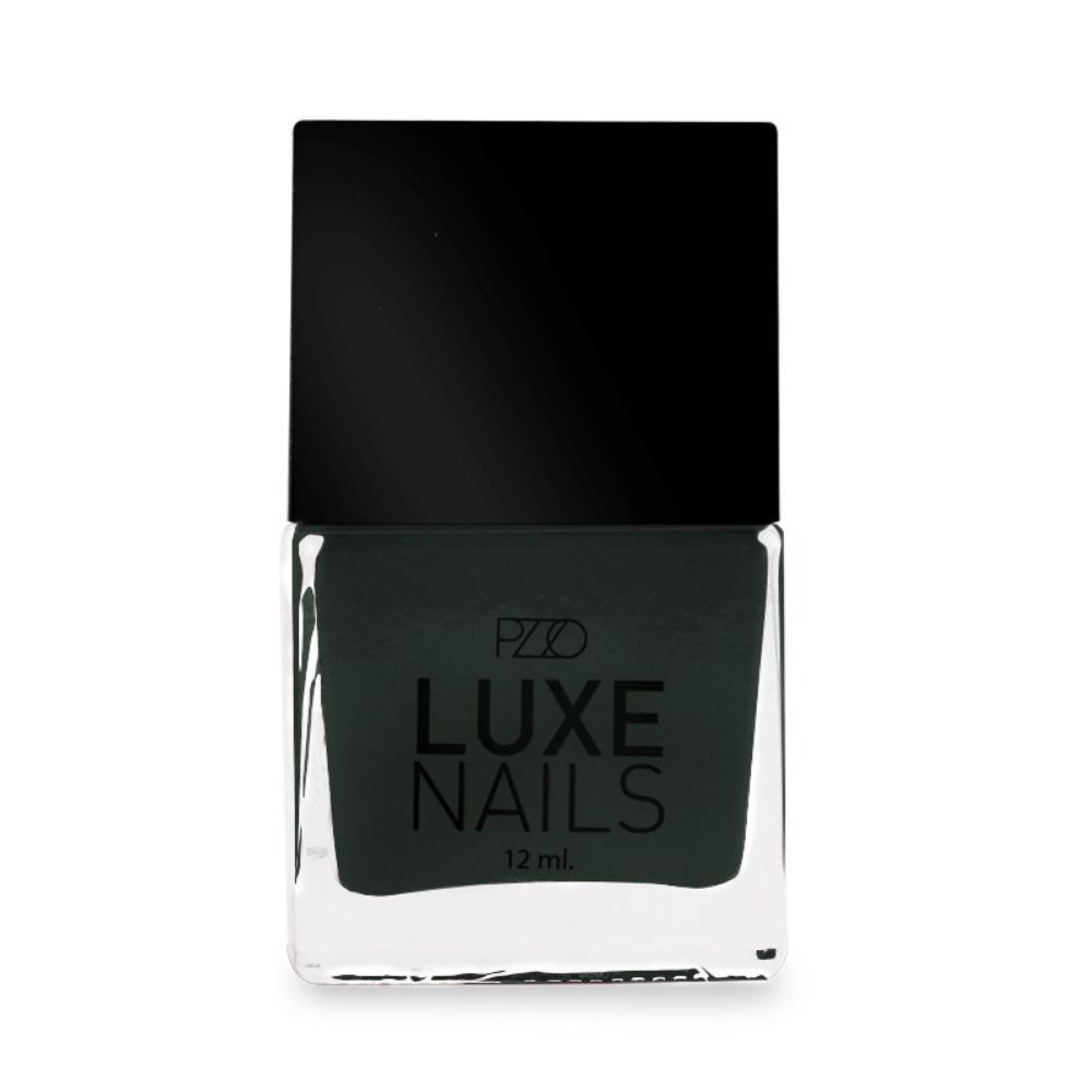 Esmalte de Uñas Petrizzio 12 ml